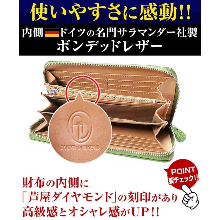 ウイルス対策：抗菌加工 姫路レザー YKK製ファスナー長財布 ノボ国内加工 スコッチガードTM 撥水加工 防汚加工 芦屋ダイヤモンド正規品｜time-yume7｜18