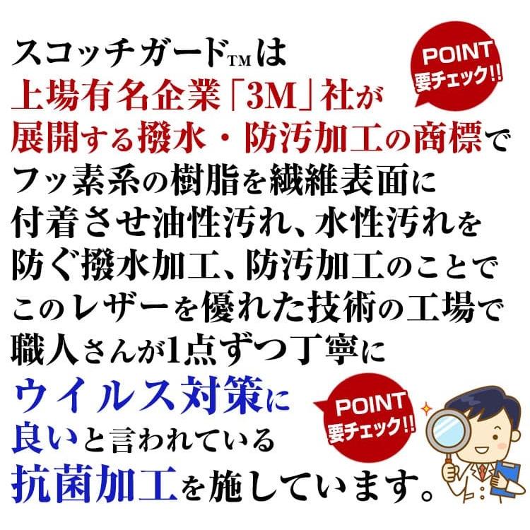 ウイルス対策：抗菌加工 姫路レザー YKK製ファスナー長財布 ノボ国内加工 スコッチガードTM 撥水加工 防汚加工 芦屋ダイヤモンド正規品｜time-yume7｜03