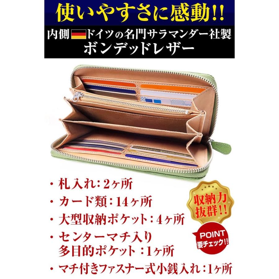 ウイルス対策：抗菌加工 姫路レザー YKK製ファスナー長財布 ノボ国内加工 スコッチガードTM 撥水加工 防汚加工 芦屋ダイヤモンド正規品の画像