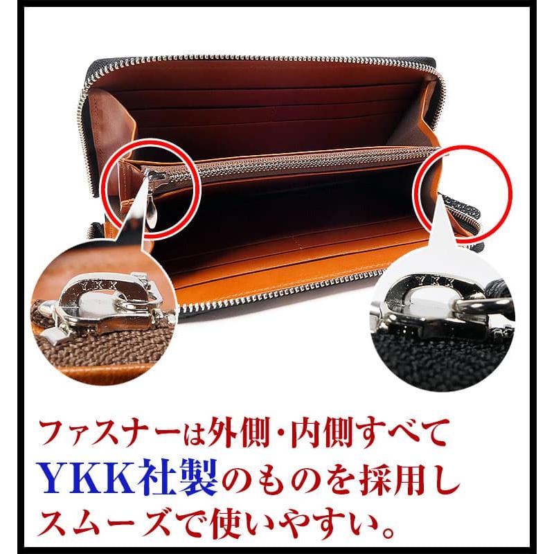 財布 姫路黒桟革 くろざんかわ 財布 メンズ 財布 レディース YKK製ファスナー 長財布 日本製 侍レザー なめし 漆塗り セールの画像
