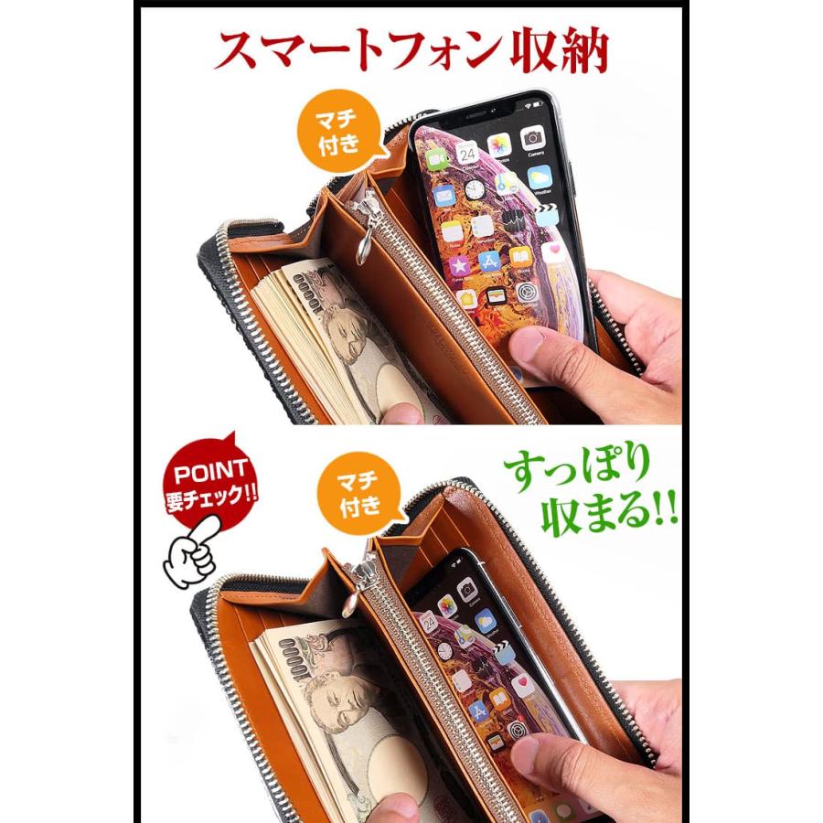 芦屋ダイヤモンド 財布 姫路黒桟革 くろざんかわ 財布 メンズ 財布