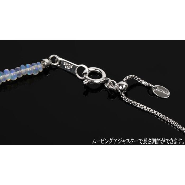 天然宝石オパールネックレス/芦屋ダイヤモンド発行【宝石保証書つき】の画像