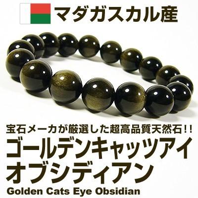 rago18-gdob-12mm