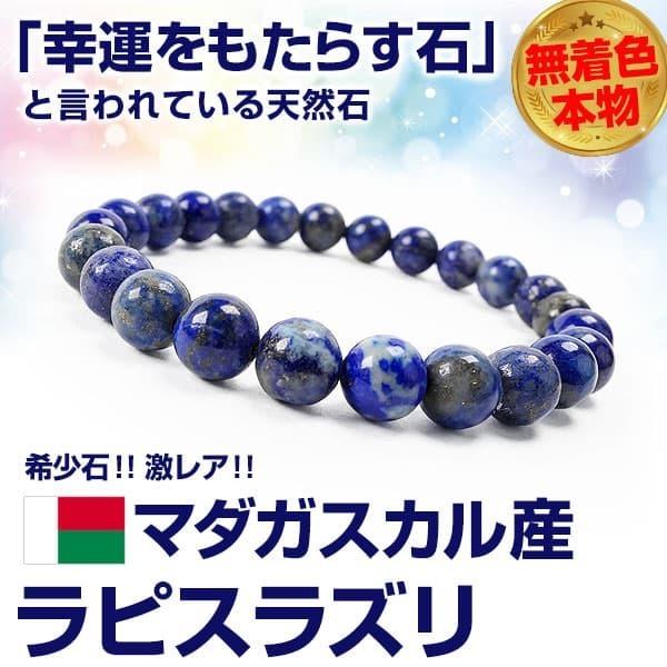 rapi8mm-5a-bres