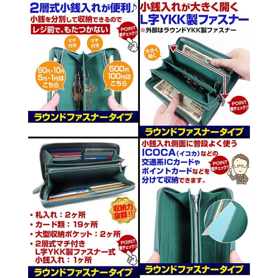 世界中の牛革品質ランキング1位 カーフスキンをイタリア有名職人が監修のハイブランド御用達縫製工場で製造された極上の財布の画像