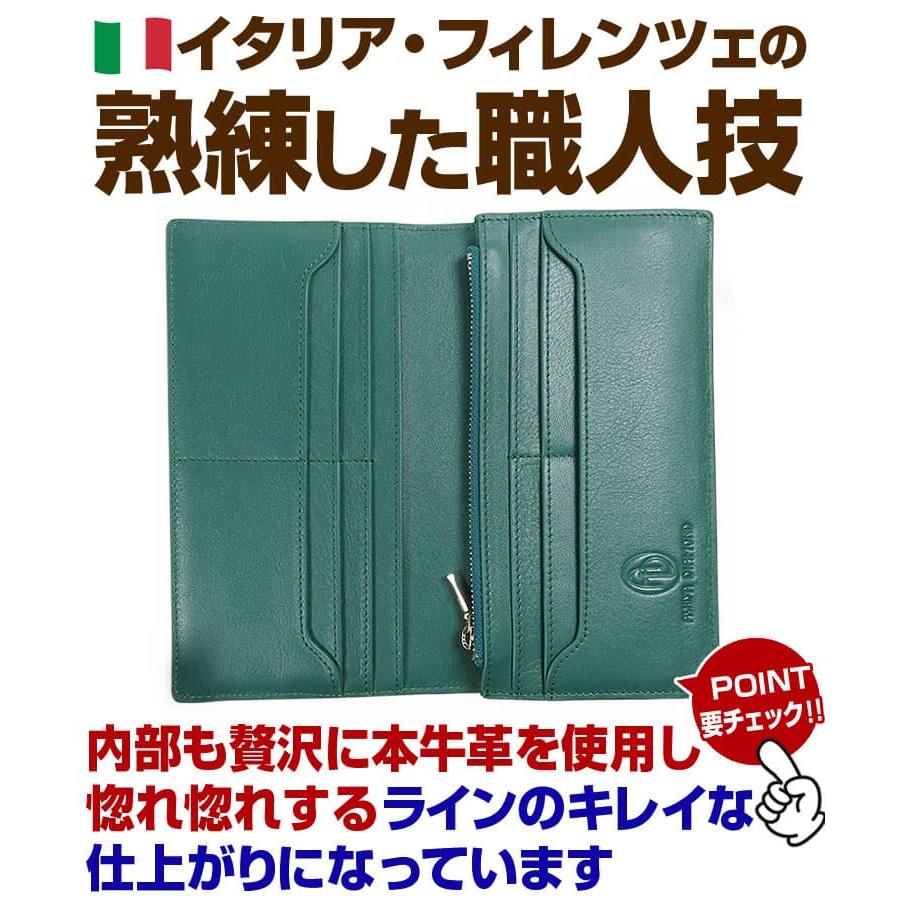 世界中の牛革品質ランキング1位 カーフスキンをイタリア有名職人が監修のハイブランド御用達縫製工場で製造された極上の財布の画像