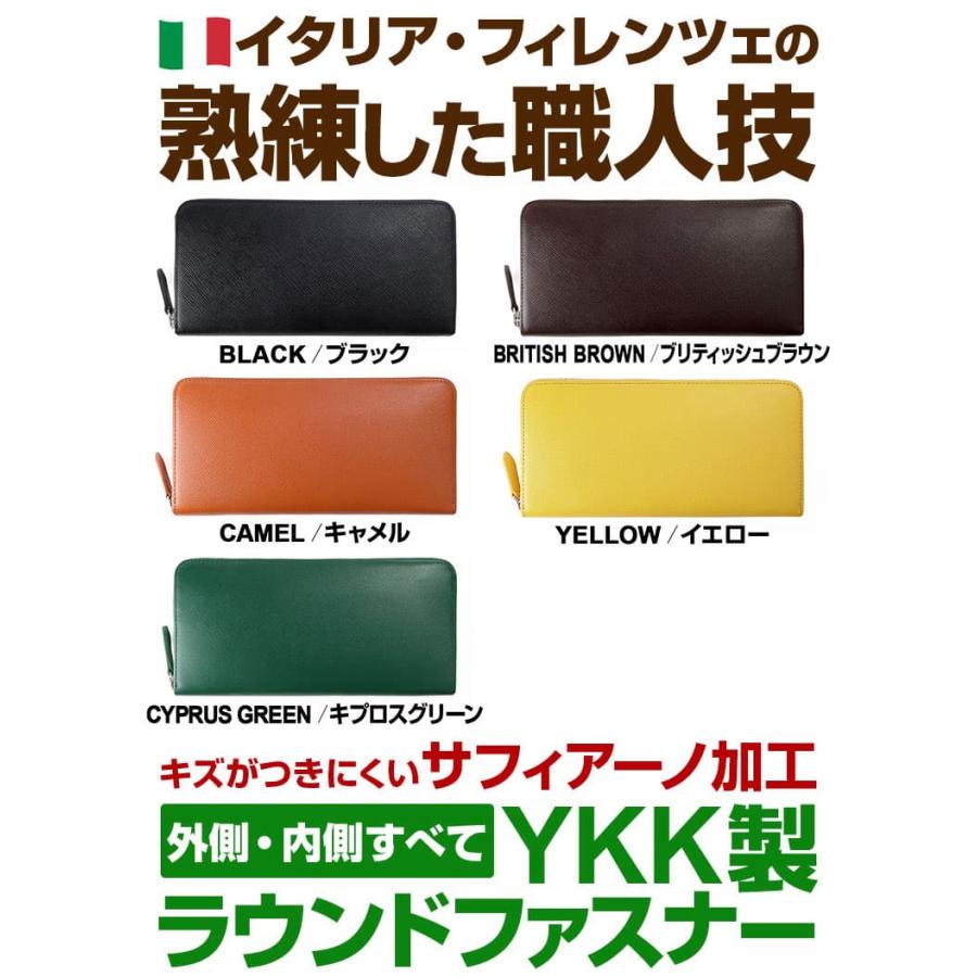 世界中の牛革品質ランキング1位 カーフスキンをイタリア有名職人が監修のハイブランド御用達縫製工場で製造された極上の財布の画像
