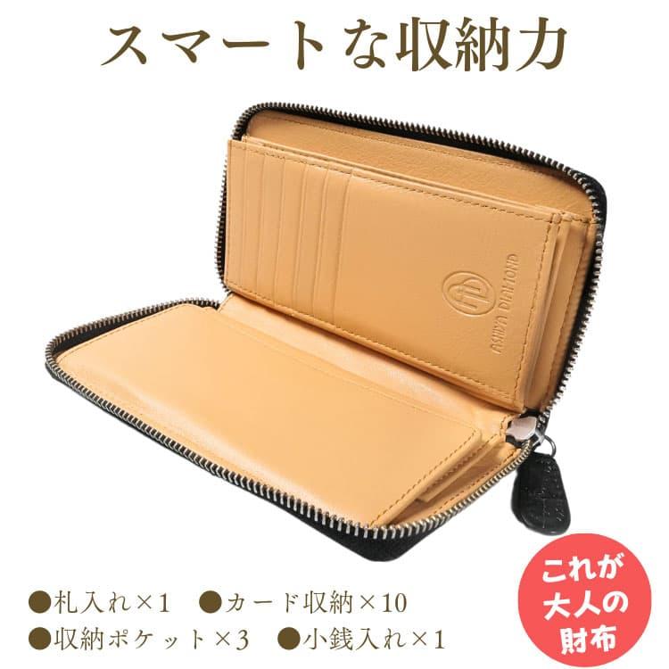 コンパクトな長財布 ナイルクロコダイル柄イタリア職人の誇りフルグレインレザー高級本革財布カーフスキン内部は高価なゴートレザー山羊革の画像