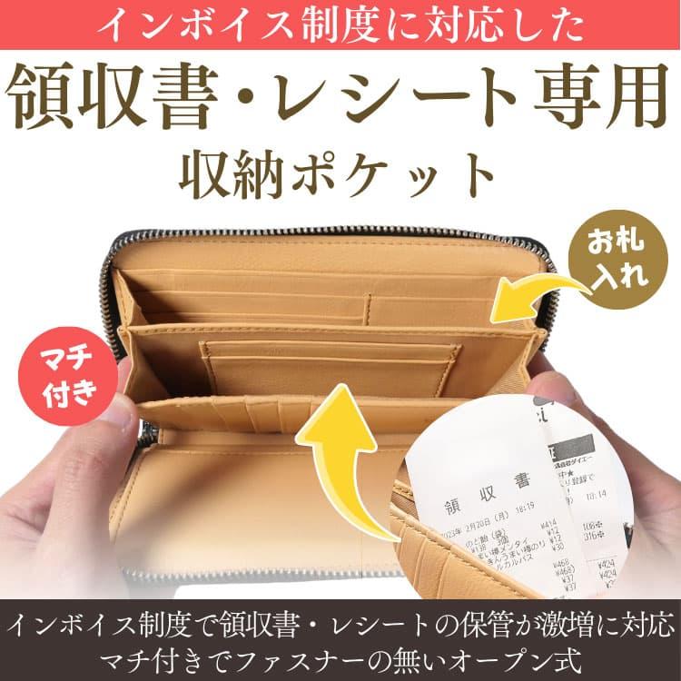 コンパクトな長財布 ナイルクロコダイル柄イタリア職人の誇りフルグレインレザー高級本革財布カーフスキン内部は高価なゴートレザー山羊革の画像