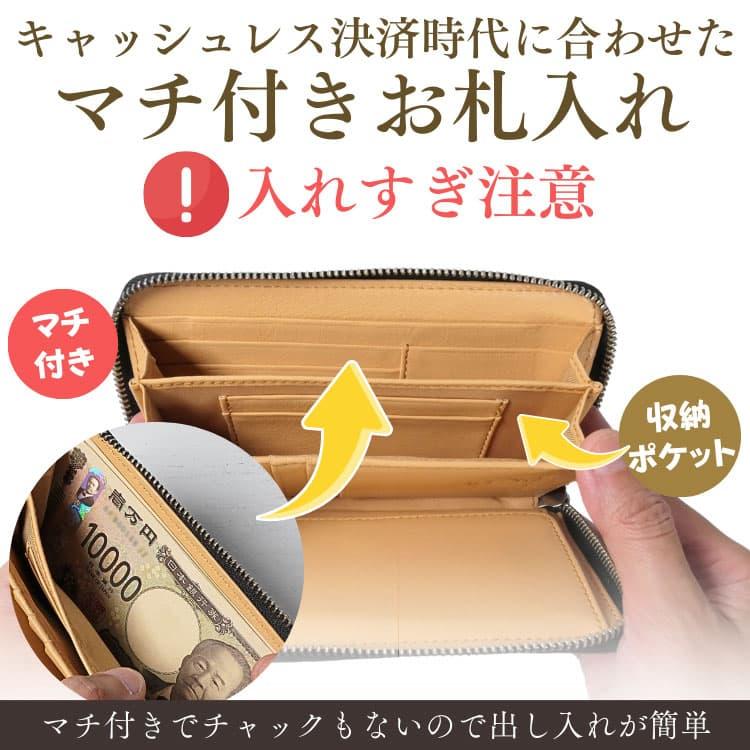 コンパクトな長財布 ナイルクロコダイル柄イタリア職人の誇りフルグレインレザー高級本革財布カーフスキン内部は高価なゴートレザー山羊革の画像