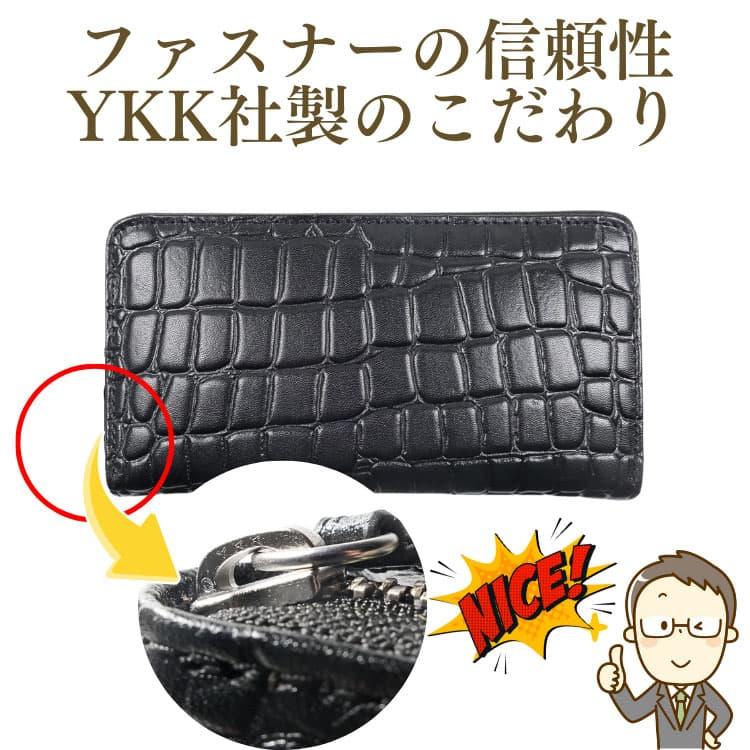 コンパクトな長財布 ナイルクロコダイル柄イタリア職人の誇りフルグレインレザー高級本革財布カーフスキン内部は高価なゴートレザー山羊革の画像