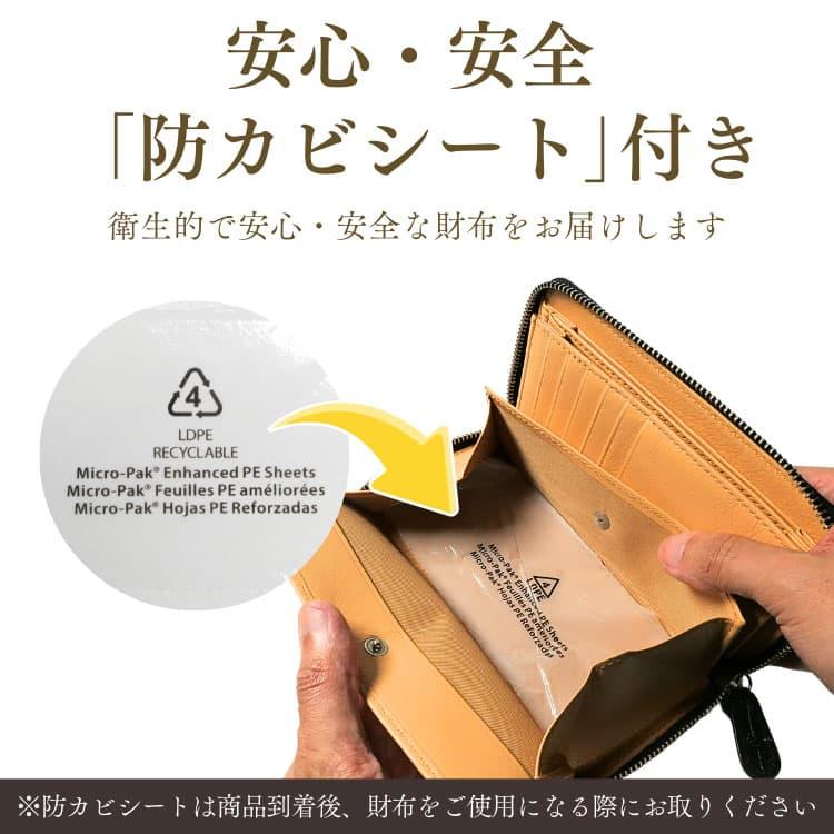 コンパクトな長財布 ナイルクロコダイル柄イタリア職人の誇りフルグレインレザー高級本革財布カーフスキン内部は高価なゴートレザー山羊革の画像