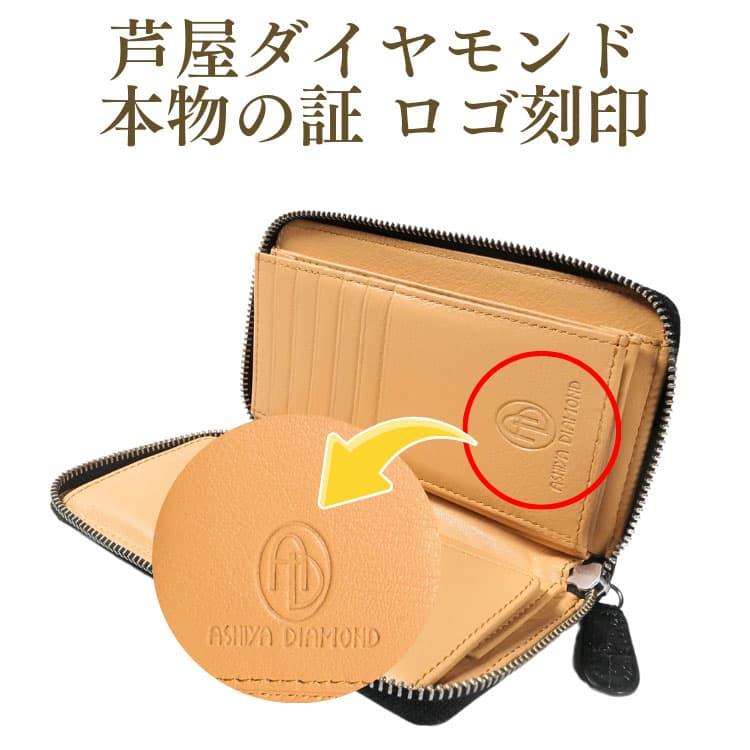 コンパクトな長財布 ナイルクロコダイル柄イタリア職人の誇りフルグレインレザー高級本革財布カーフスキン内部は高価なゴートレザー山羊革の画像