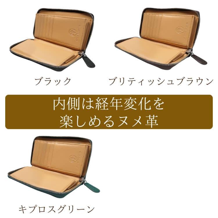 コンパクトな長財布 ナイルクロコダイル柄イタリア職人の誇りフルグレインレザー高級本革財布カーフスキン内部は高価なゴートレザー山羊革の画像