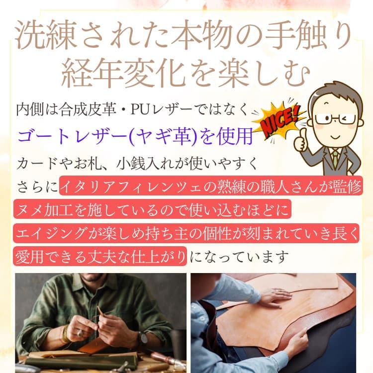 コンパクトな長財布 ナイルクロコダイル柄イタリア職人の誇りフルグレインレザー高級本革財布カーフスキン内部は高価なゴートレザー山羊革の画像
