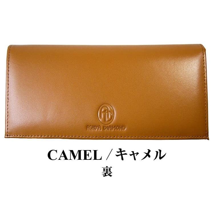 芦屋ダイヤモンド 本物の高価な馬革コードバン 長財布 跳び馬 浮き彫り 