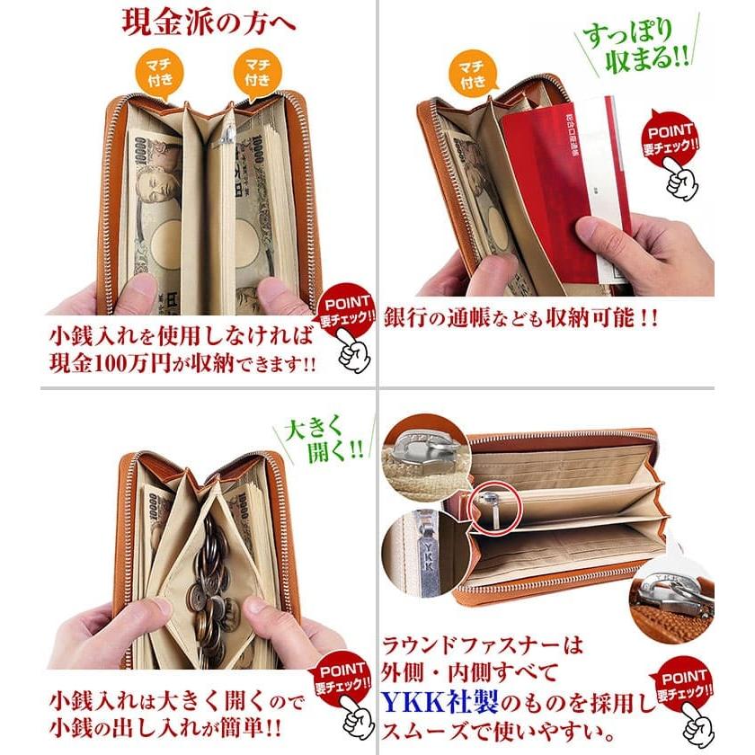 高品質 イタリーレザー YKK製ファスナー長財布 フルグレインレザー 天然植物タンニン染め メンズ レディース 芦屋ダイヤモンド正規品の画像
