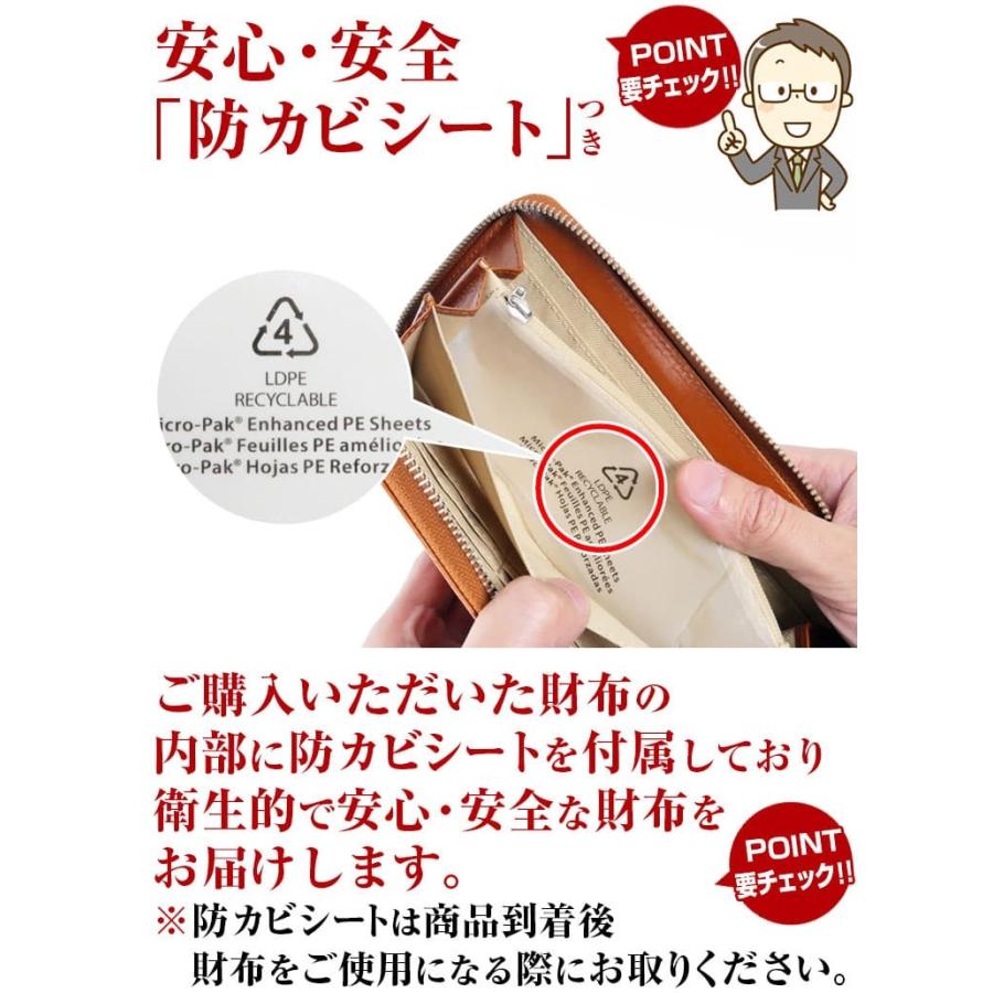 高品質 イタリーレザー YKK製ファスナー長財布 フルグレインレザー 天然植物タンニン染め メンズ レディース 芦屋ダイヤモンド正規品の画像