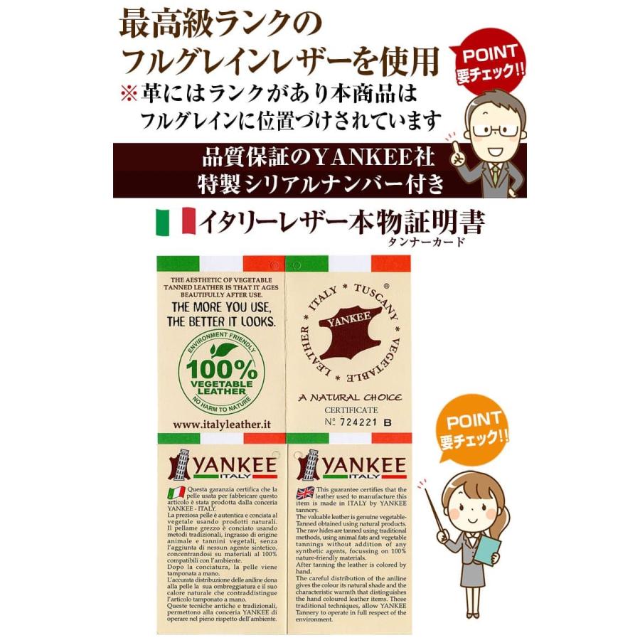 高品質 イタリーレザー YKK製ファスナー長財布 フルグレインレザー 天然植物タンニン染め メンズ レディース 芦屋ダイヤモンド正規品の画像