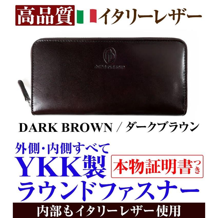 高品質 イタリーレザー YKK製ファスナー長財布 フルグレインレザー 天然植物タンニン染め メンズ レディース 芦屋ダイヤモンド正規品の画像
