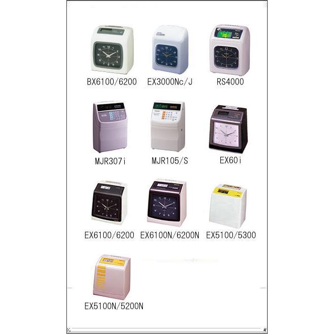 アマノ（AMANO） タイムカードレコーダー用 インクリボンカセット CE