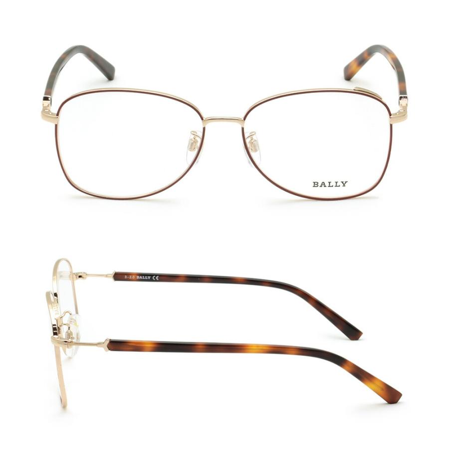 BALLY バリ- BY5046-H-028-53 メガネ 眼鏡 フレームのみ 楽天