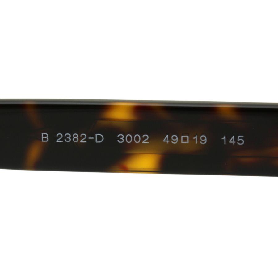 BURBERRY バーバリー メガネ 眼鏡 フレーム BE2382D 3002 49 BURBERRY バーバリー メガネ 眼鏡 フレーム BE2382D 3002 49