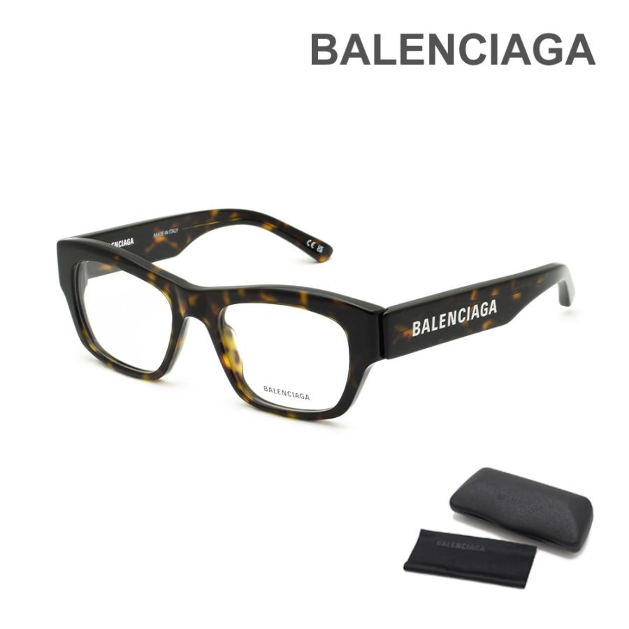 BALENCIAGA 国内正規品 バレンシアガ メガネ 眼鏡 フレーム のみ BALENCIAGA 国内正規品 バレンシアガ メガネ 眼鏡 フレーム のみ