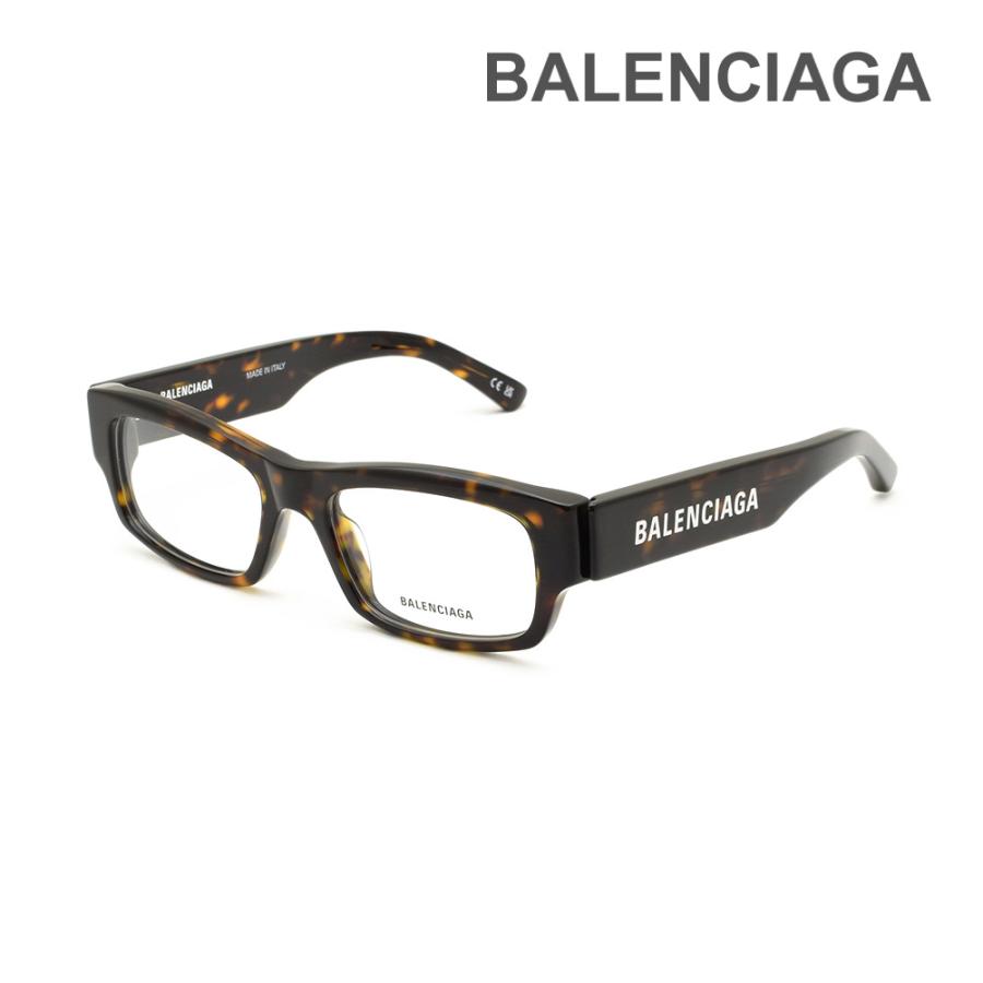 BALENCIAGA 国内正規品 バレンシアガ メガネ 眼鏡 フレーム のみ 