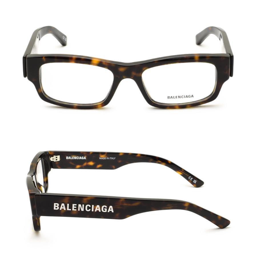 BALENCIAGA 国内正規品 バレンシアガ メガネ 眼鏡 フレーム のみ