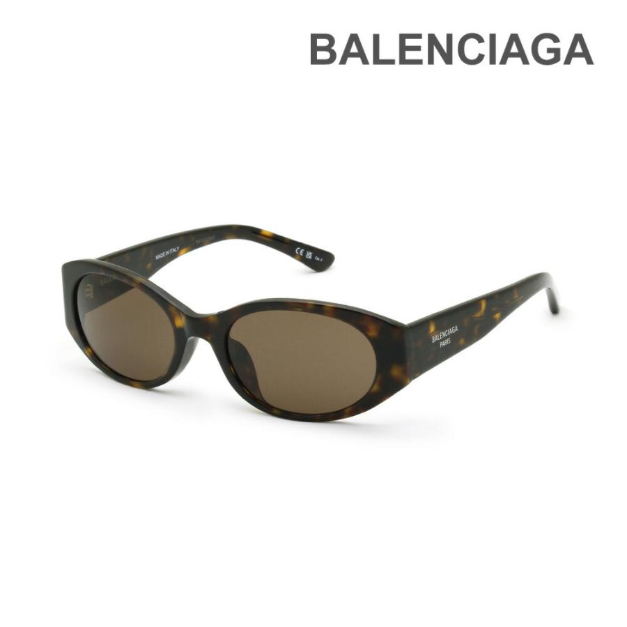 BALENCIAGA（バレンシアガ） 国内正規品 サングラス BB0369SK-002