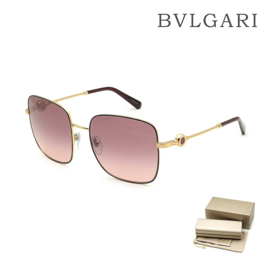 BVLGARI ブルガリ サングラス BV6165 2064/8D 57 ノーズパッド 