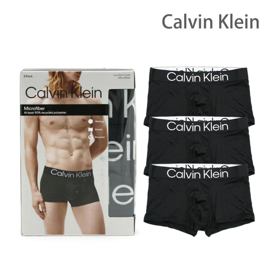 ck Calvin Klein 【2セット以上で値引き！】カルバンクライン ボクサー