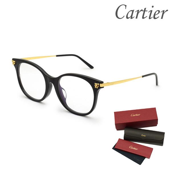 Cartier カルティエ メガネ 眼鏡 フレーム のみ CT0031OA-001
