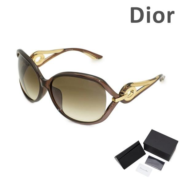 Saleセール Dior ディオール サングラス Volute2f 57x Ccp360g アジアンフィット 海外正規品 レディース Uvカット ブランド Dior Volute2f 57x タイムクラブ Yahoo 店 通販 Yahoo ショッピング 特別価格 Skylanceronline Com