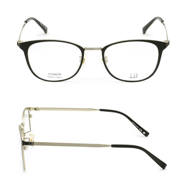 100%品質保証 国内正規品 ダンヒル メガネ 眼鏡 フレーム のみ DU0041OA-001 51 ブラック/ゴールド ノーズパッド メンズ