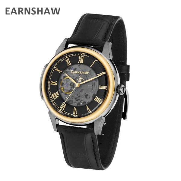 アーンショー EARNSHAW アーンショウ 時計 腕時計 ES-8805-03 レザー 
