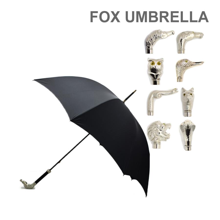 FOX UMBRELLAS フォックスアンブレラ 長傘 GT29 Nickel Animal FOX UMBRELLAS フォックスアンブレラ 長傘 GT29 Nickel Animal