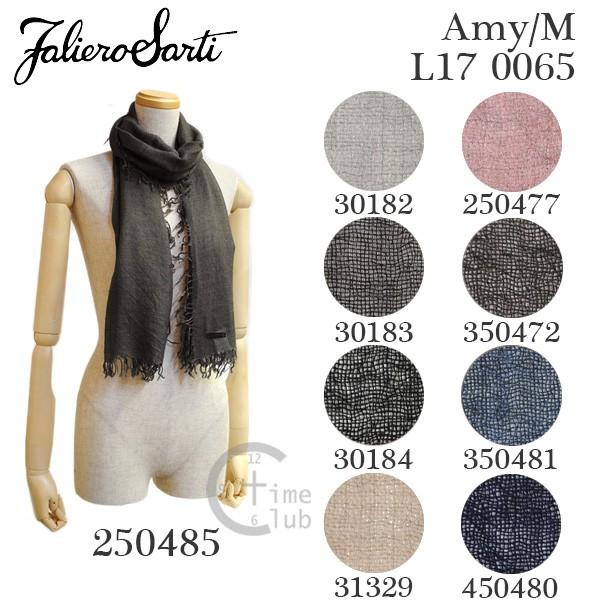 21春夏新色 0065 I17 Amy M ファリエロサルティ Sarti Faliero Sarti ファリエロサルティ ストール マフラー Faliero ストール 16 17 レディース メンズ マフラー スカーフ 財布 帽子 ファッション小物