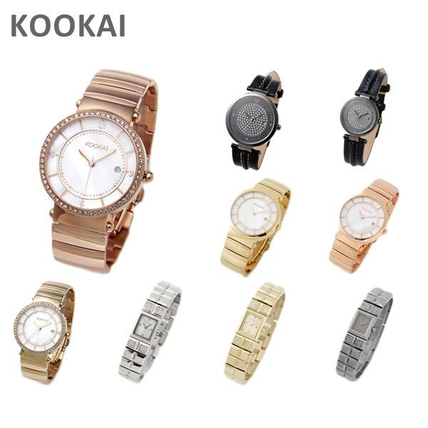 選べる9種類-2！ KOOKAi （クーカイ） 腕時計 1619 1621 1623 1624 1678 レディース ウォッチ 時計