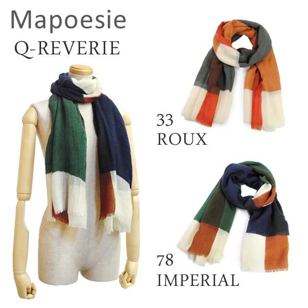 Mapoesie マポエジー ストール Q-REVERIE 33 ROUX 78 IMPERIAL レディース スカーフ/マフラー