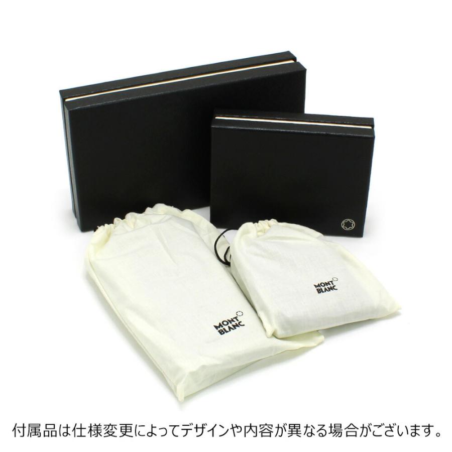MONTBLANC(筆記具、時計) モンブラン 長財布 MB129680 マイ MONTBLANC(筆記具、時計) モンブラン 長財布 MB129680 マイ
