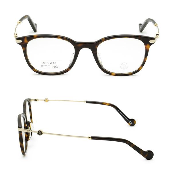 モンクレール メガネ 眼鏡 フレーム のみ ML5114-D/V 052 50 アジアンフィット メンズ MONCLER