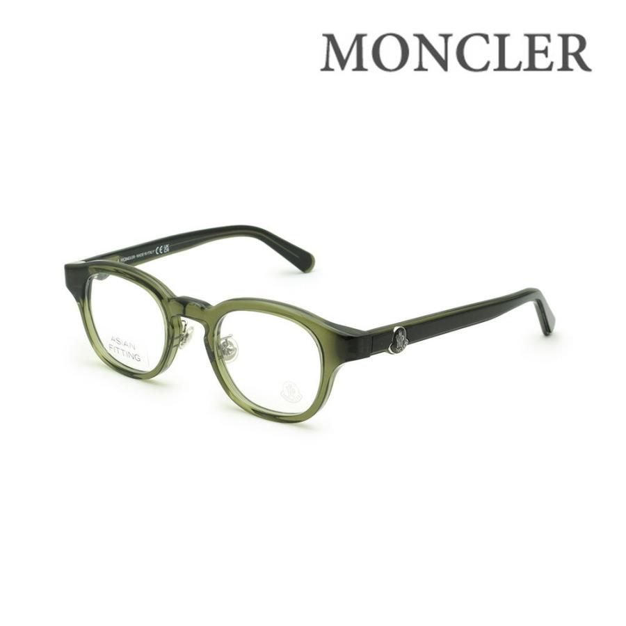 MONCLER（モンクレール） メガネ 眼鏡 フレーム のみ ML5184-D/V 096