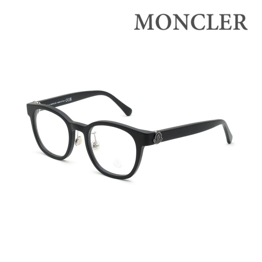MONCLER モンクレール メガネ 眼鏡 フレーム のみ ML5201-D/V 002 50 