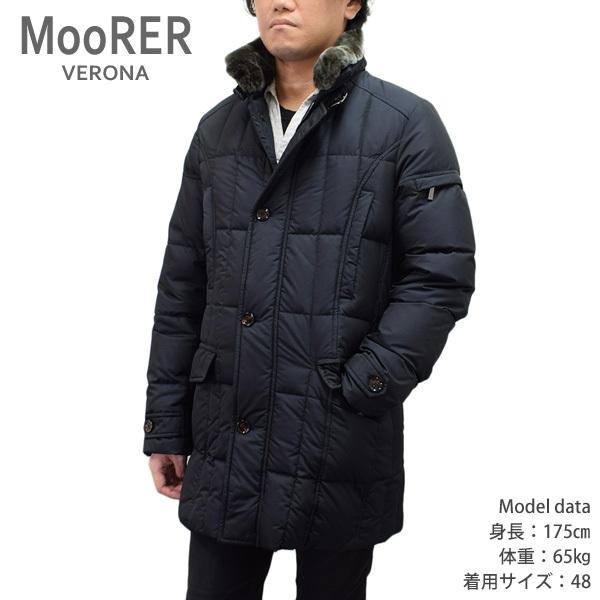 21aw ムーレー ダウン メンズ Valente Km Blu ネイビー ダウンジャケット ダウンコート Moorer Moorer Valente Km21 Blu タイムクラブ Yahoo 店 通販 Yahoo ショッピング