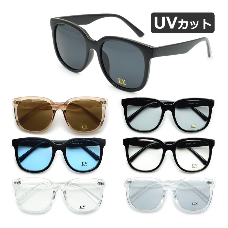 サングラス スクエアタイプ ビッグフレーム カラーレンズ UVカット