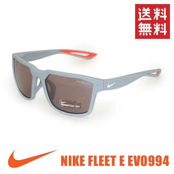 国内正規品 NIKE（ナイキ） サングラス NIKE FLEET EV0994 018 メンズ レディース アジアンフィット UVカット