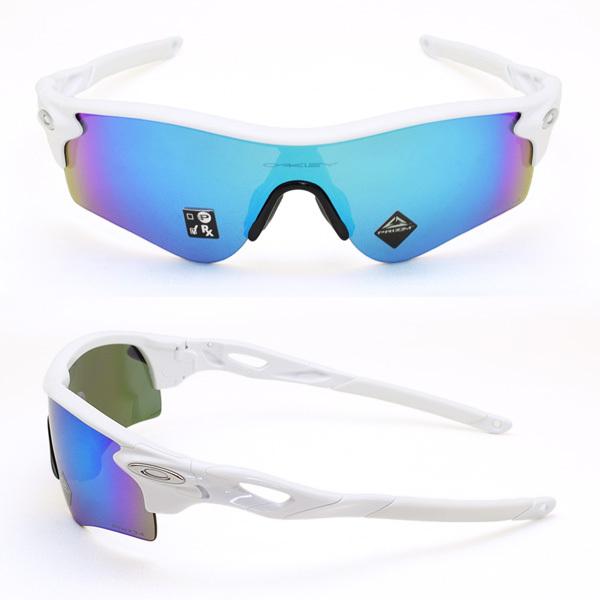 OAKLEY（オークリー） 国内正規品 サングラス OO9206-6838 RADARLOCK