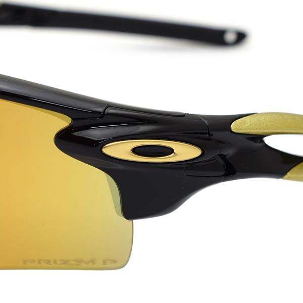 OAKLEY（オークリー） 国内正規品 サングラス OO9206-7438 RADARLOCK